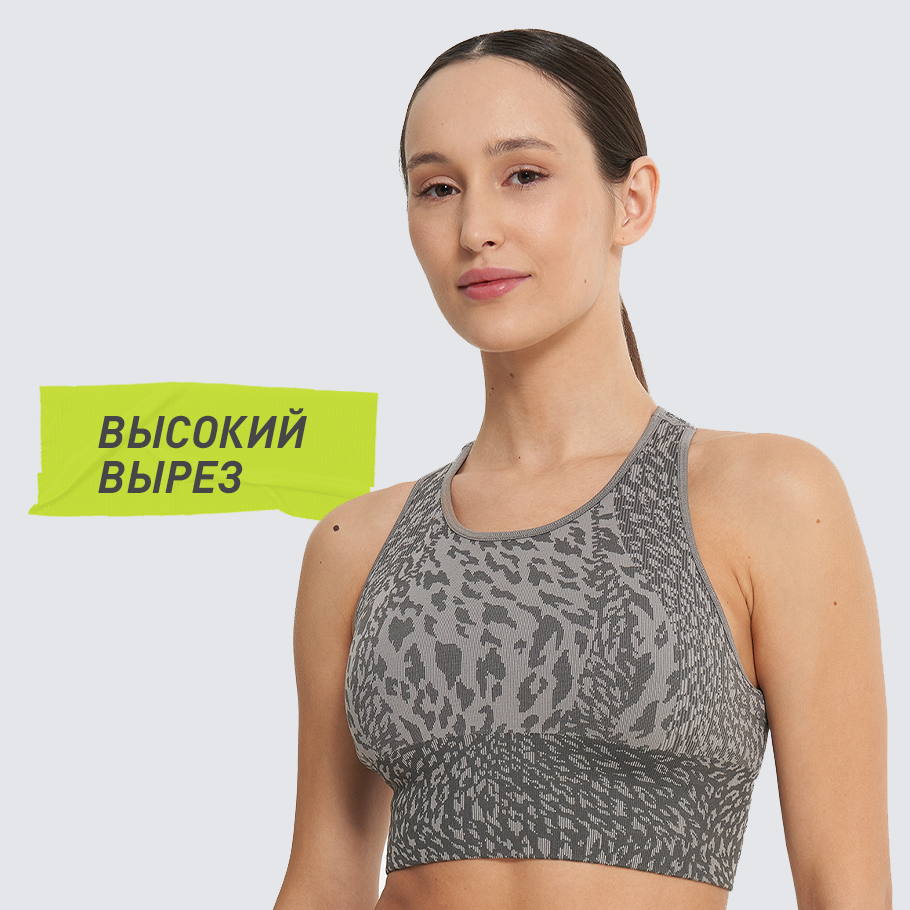 Промо изображение