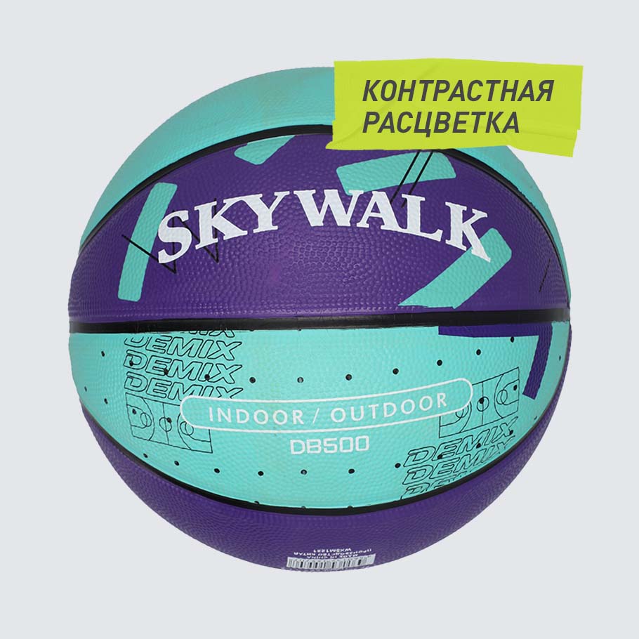 ХОРОШАЯ ВИДИМОСТЬ В ИГРЕ