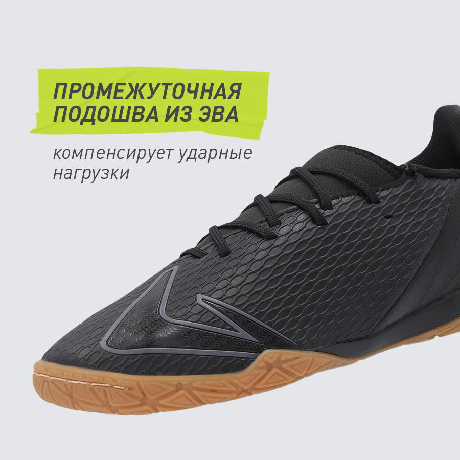 Промо изображение