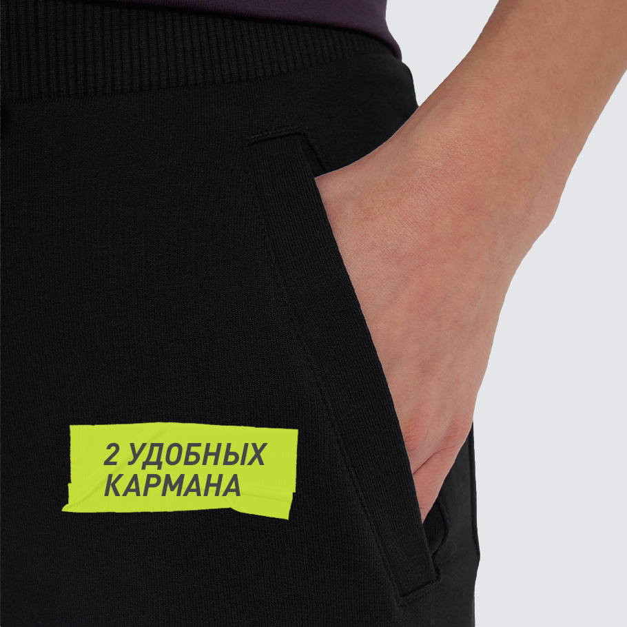 ПРАКТИЧНОСТЬ