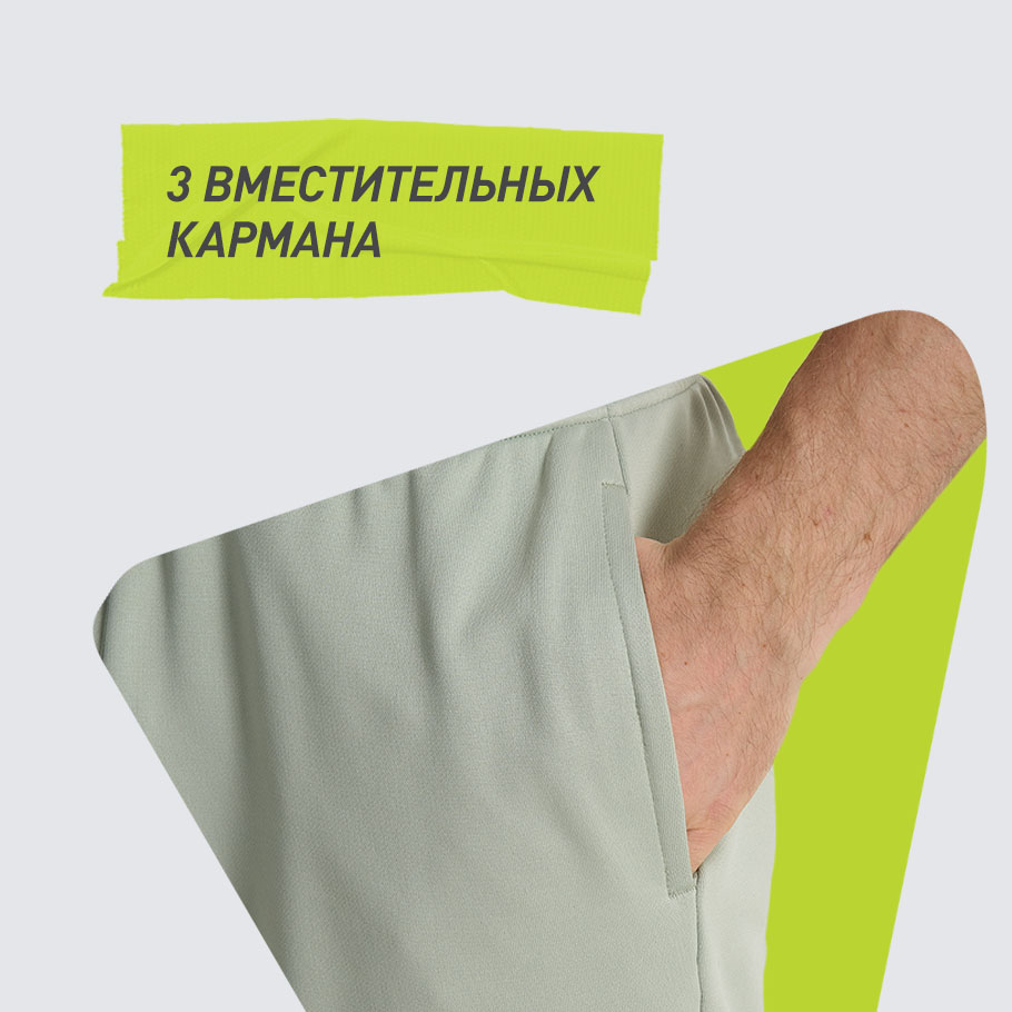 ПРАКТИЧНОСТЬ