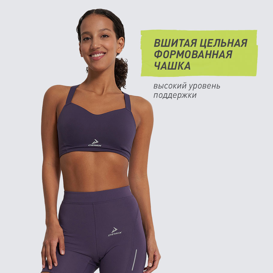 Промо изображение