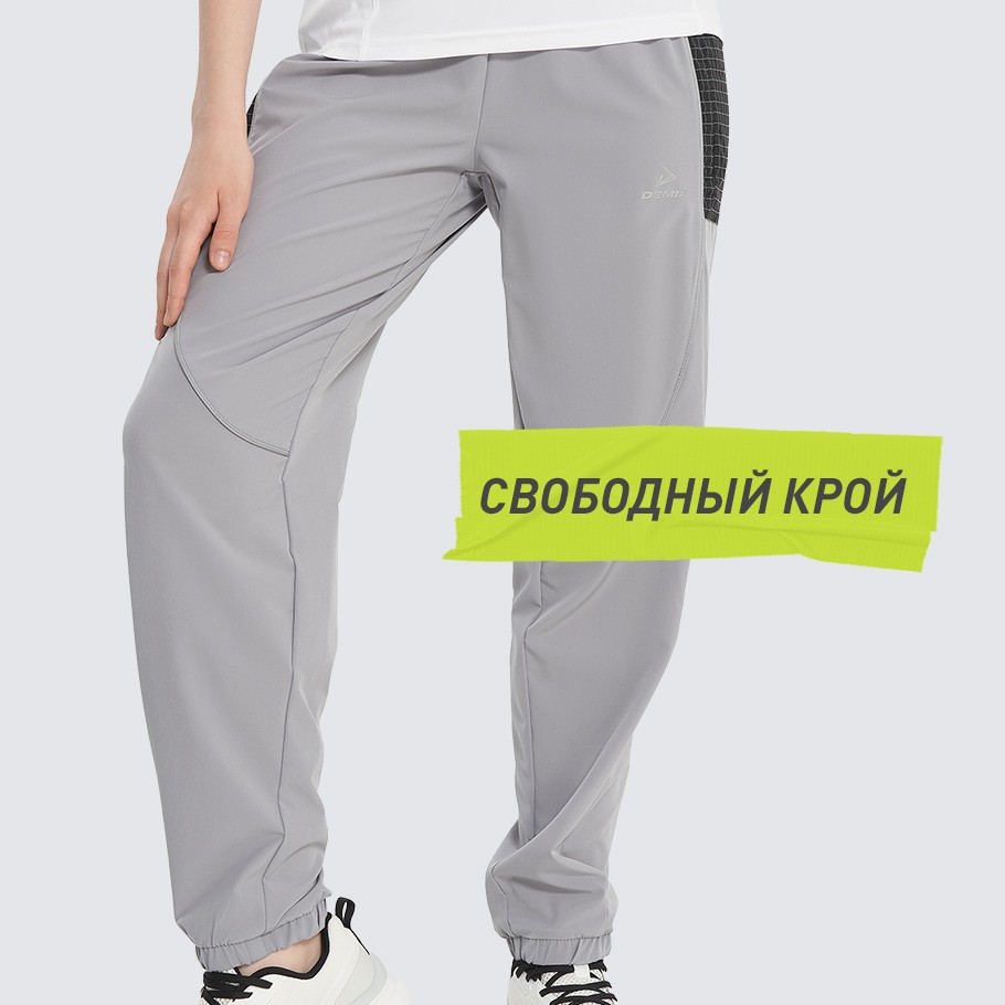 Промо изображение