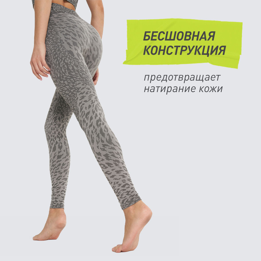 Промо изображение