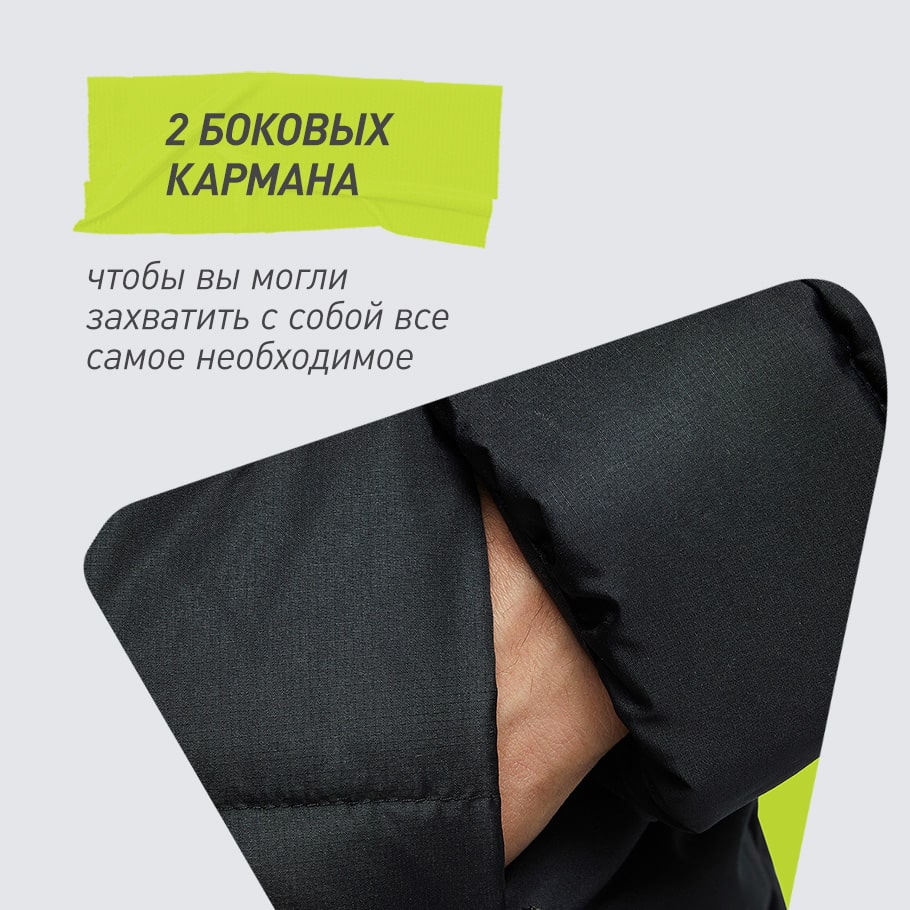 Промо изображение