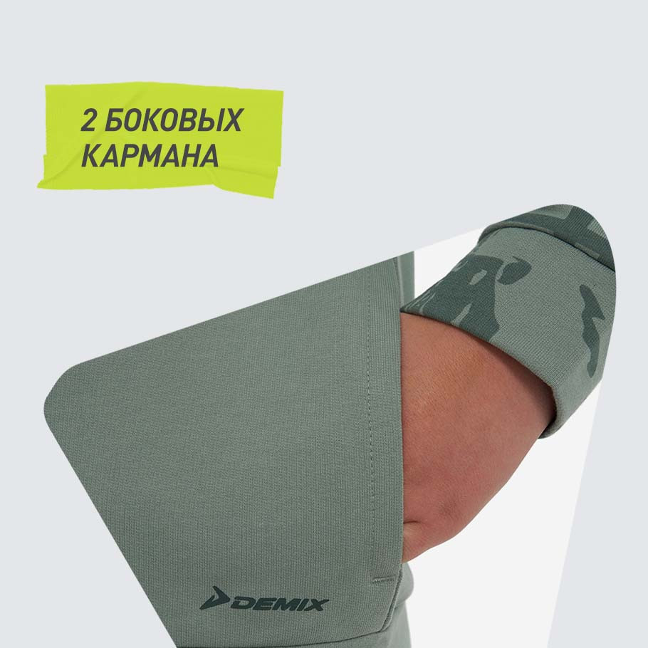 ПРАКТИЧНОСТЬ