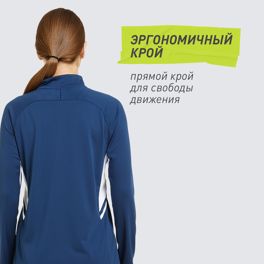 ЭРГОНОМИЧНЫЙ КРОЙ