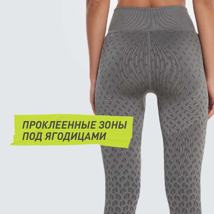 Промо изображение