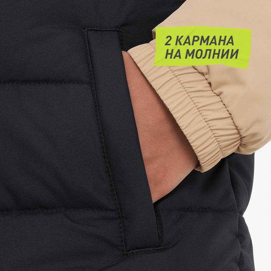 ПРАКТИЧНОСТЬ