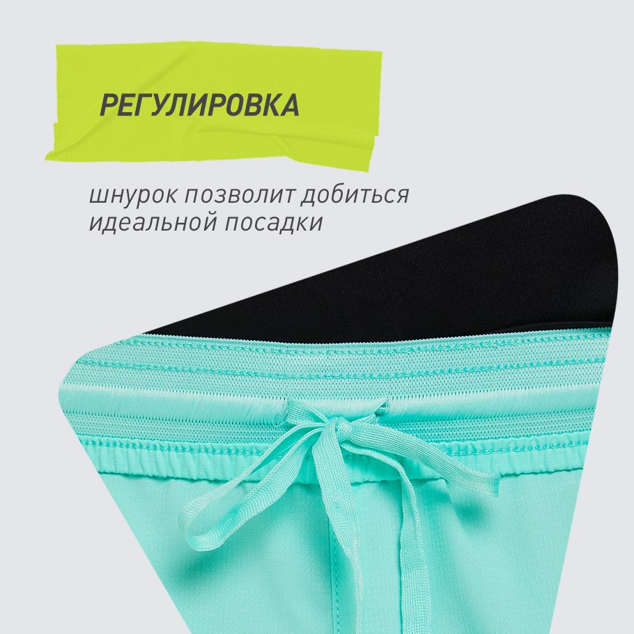 Промо изображение
