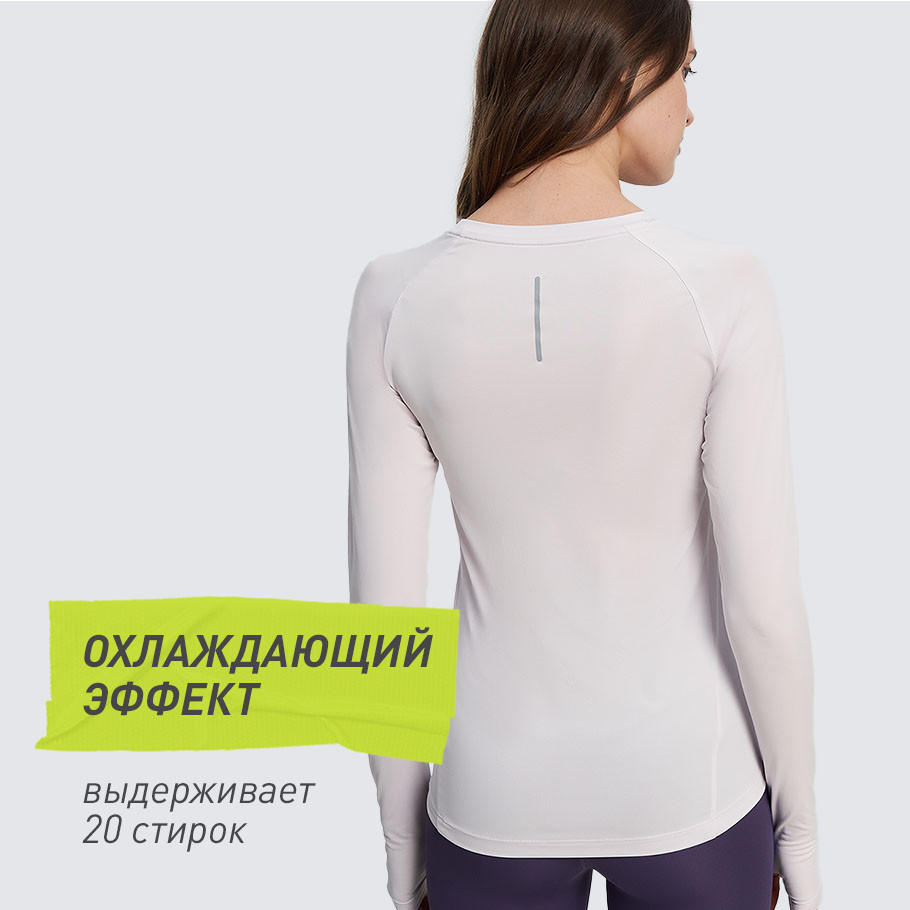 Промо изображение