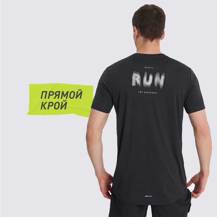 КОМФОРТНАЯ ПОСАДКА