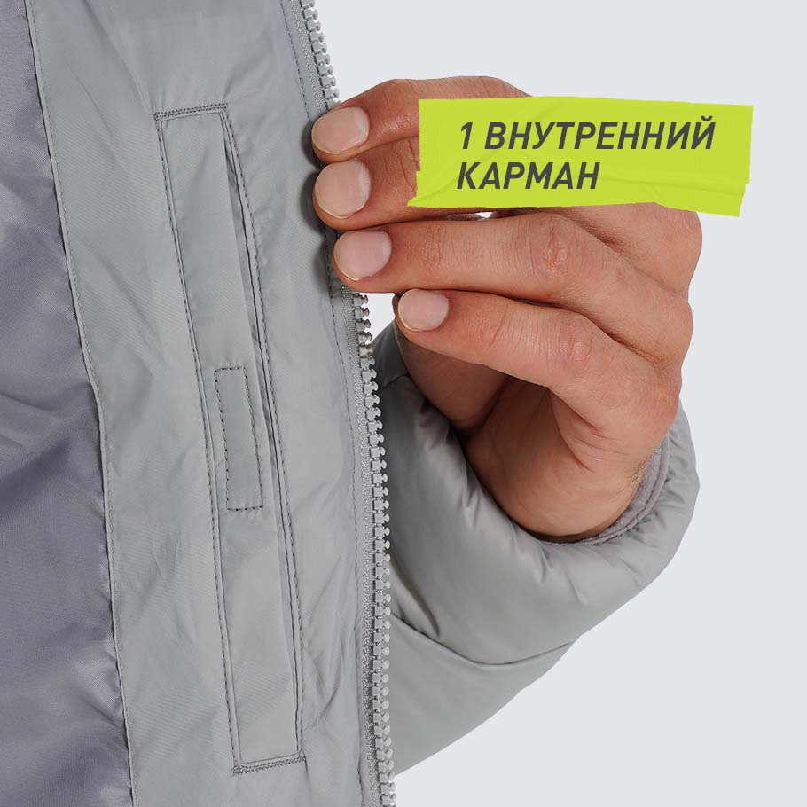 Промо изображение