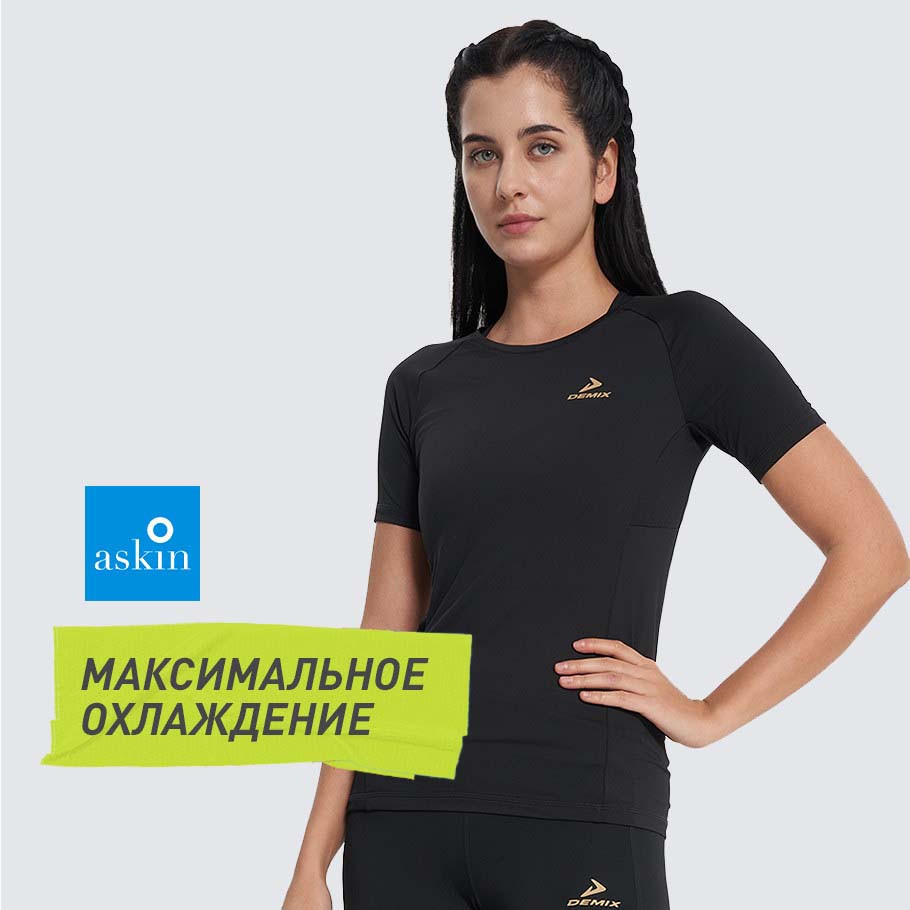 Промо изображение