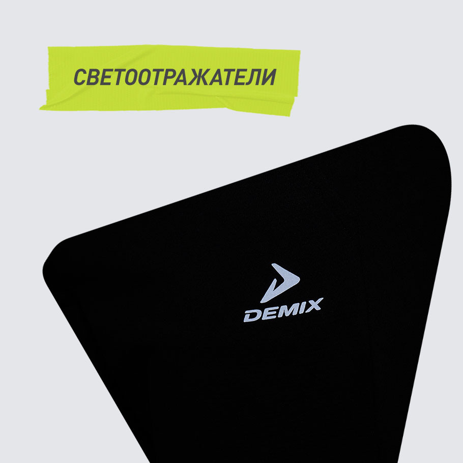 СВЕТООТРАЖАЮЩИЕ ЭЛЕМЕНТЫ