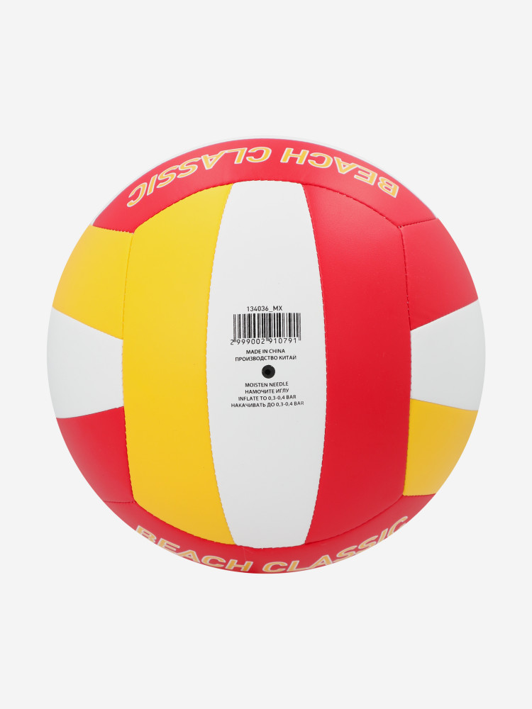 Мяч волейбольный Demix BV500 Bech Classic - фото 2