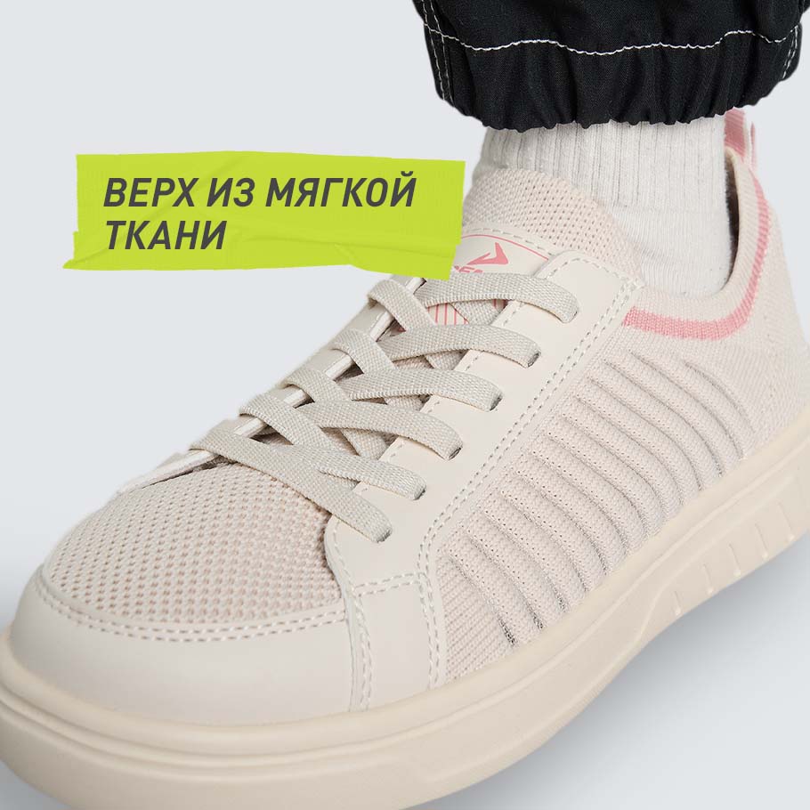 ДОПОЛНИТЕЛЬНАЯ ВЕНТИЛЯЦИЯ