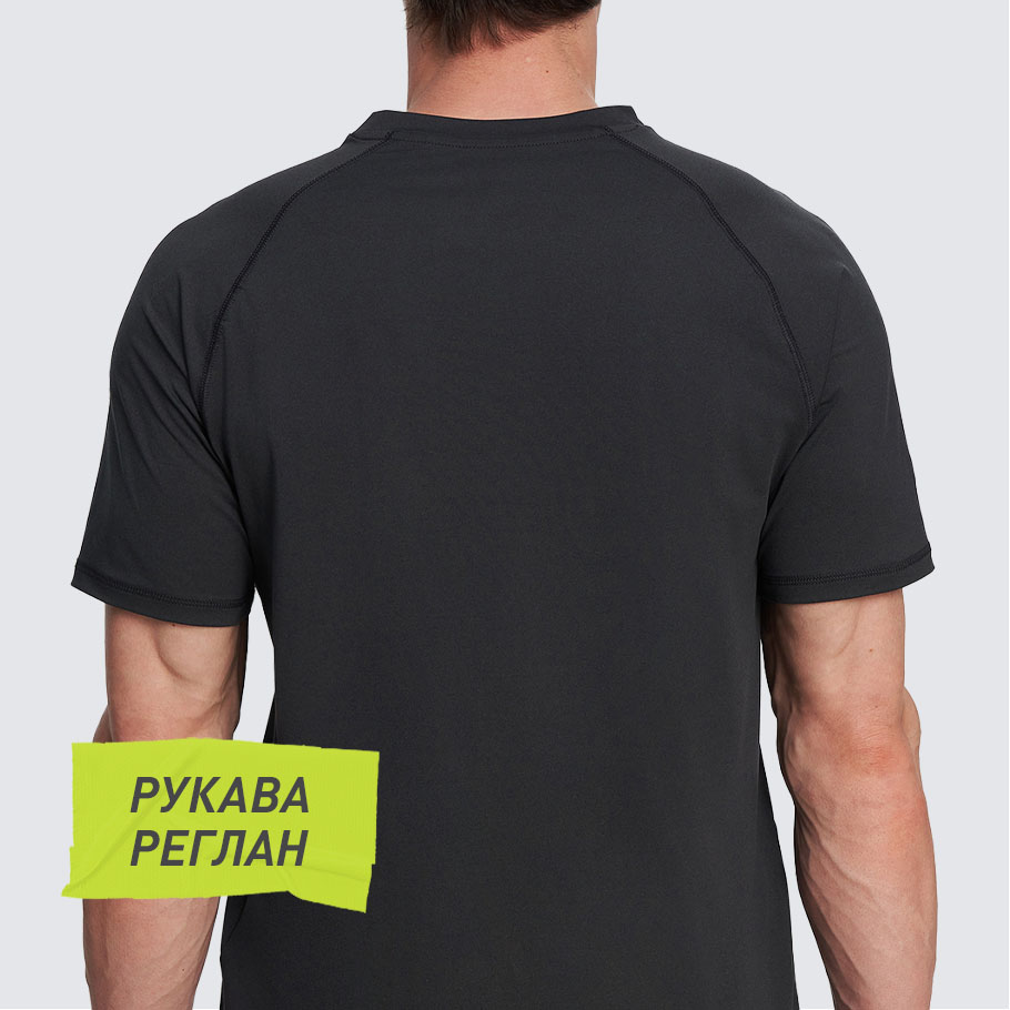 Промо изображение
