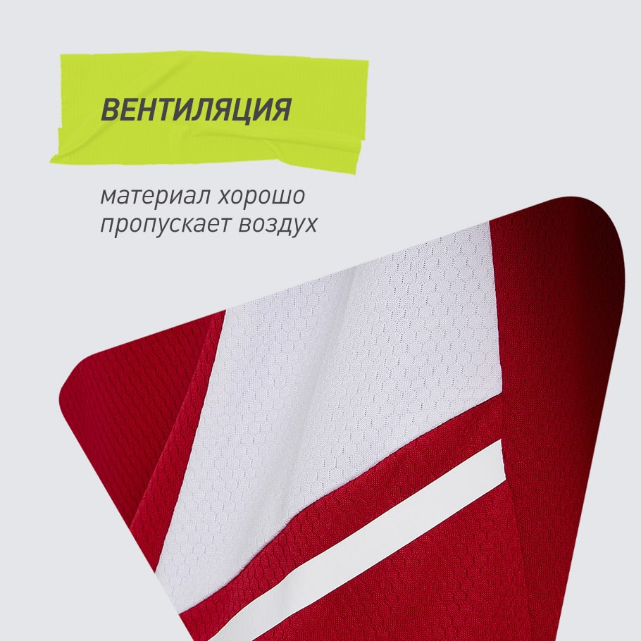 ДОПОЛНИТЕЛЬНАЯ ВЕНТИЛЯЦИЯ