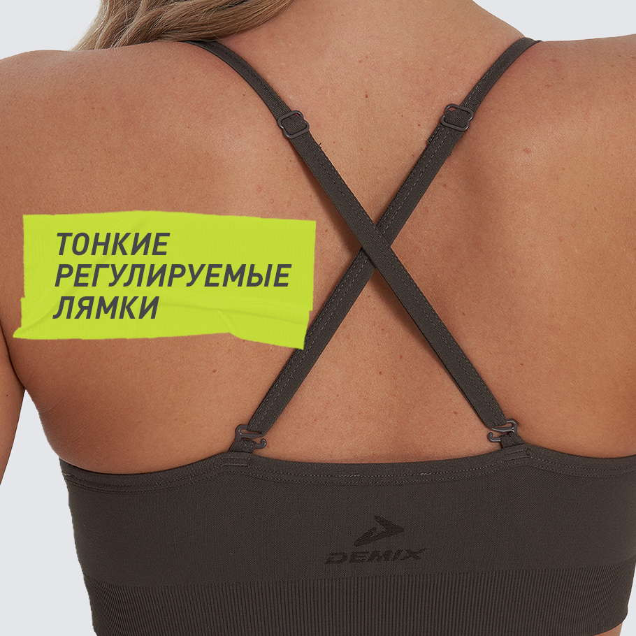 Промо изображение