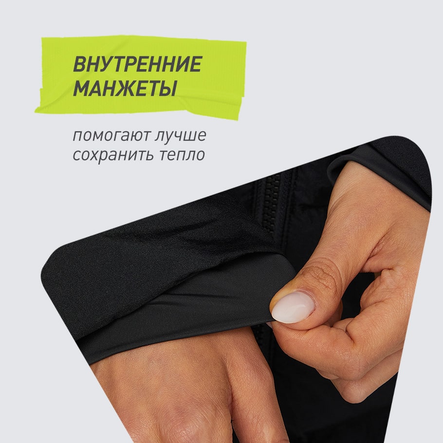 Промо изображение