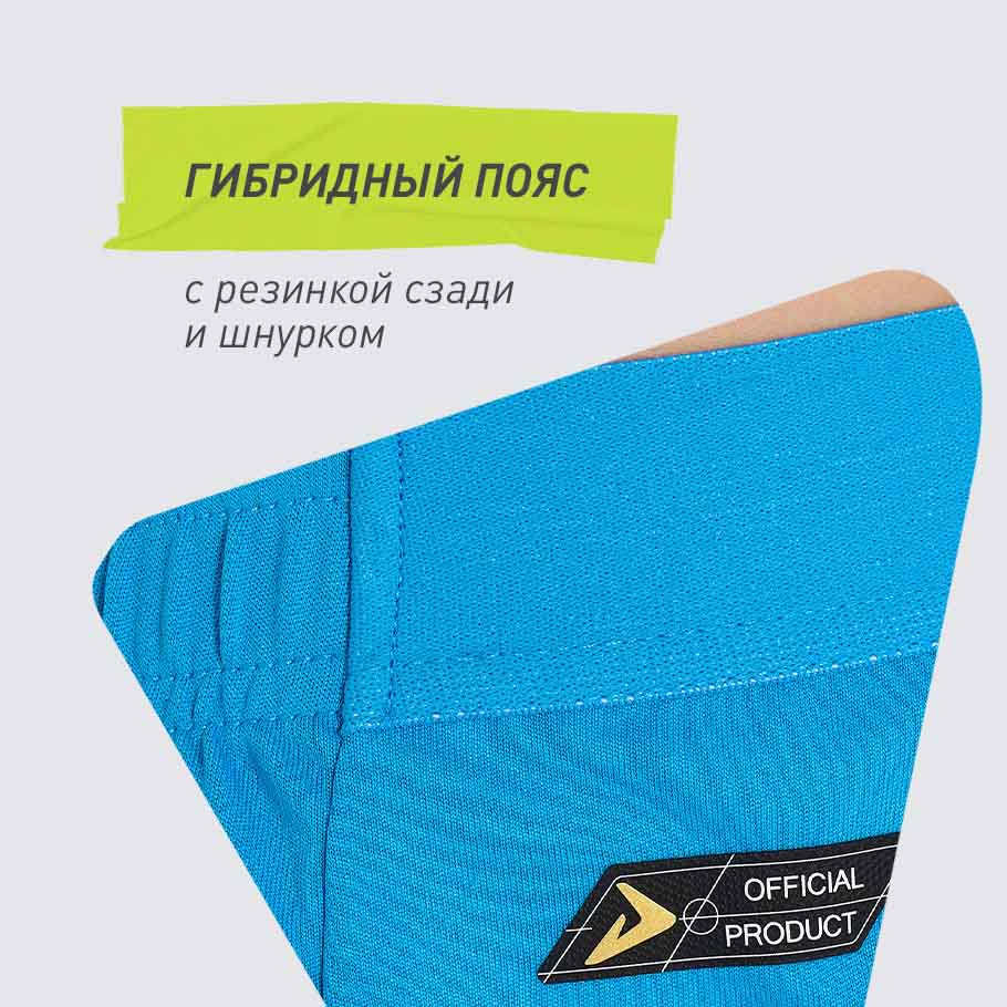 Промо изображение