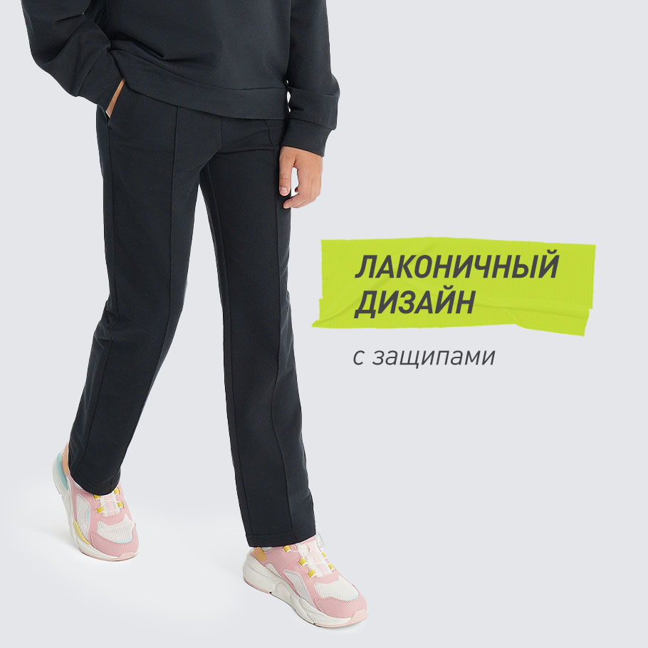 УНИКАЛЬНЫЙ ДИЗАЙН