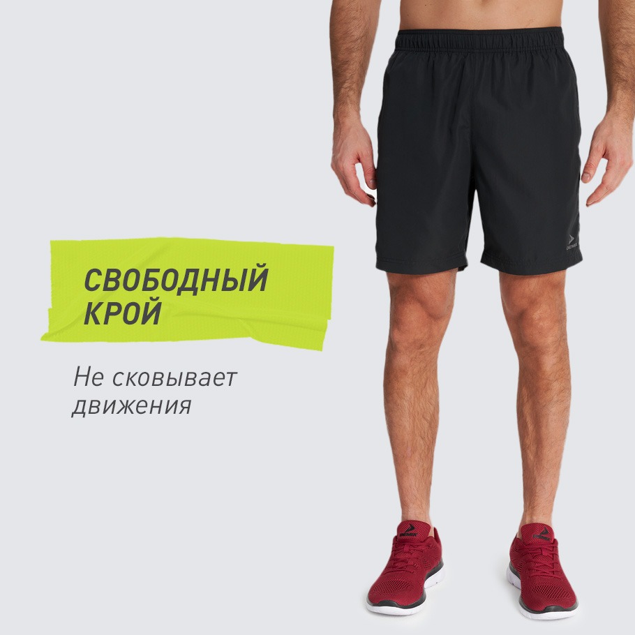 Промо изображение