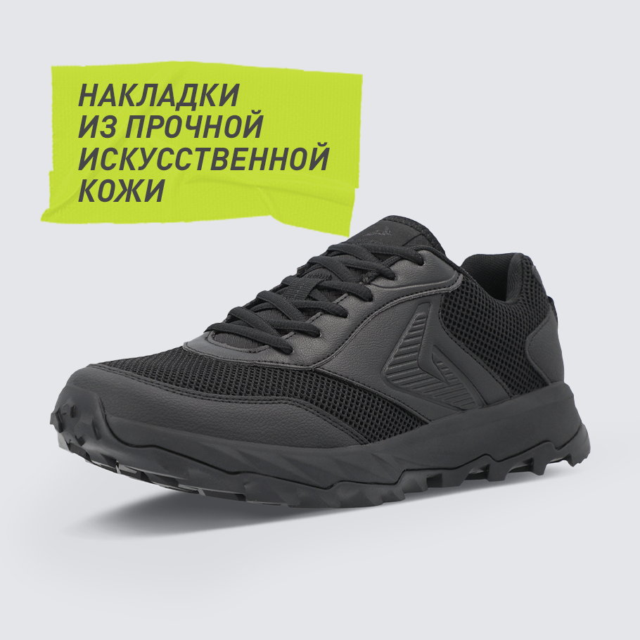 УСТОЙЧИВОСТЬ К ИЗНОСУ