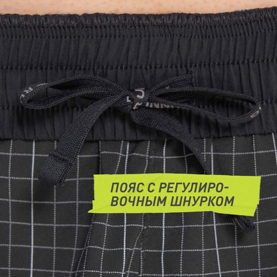 Промо изображение