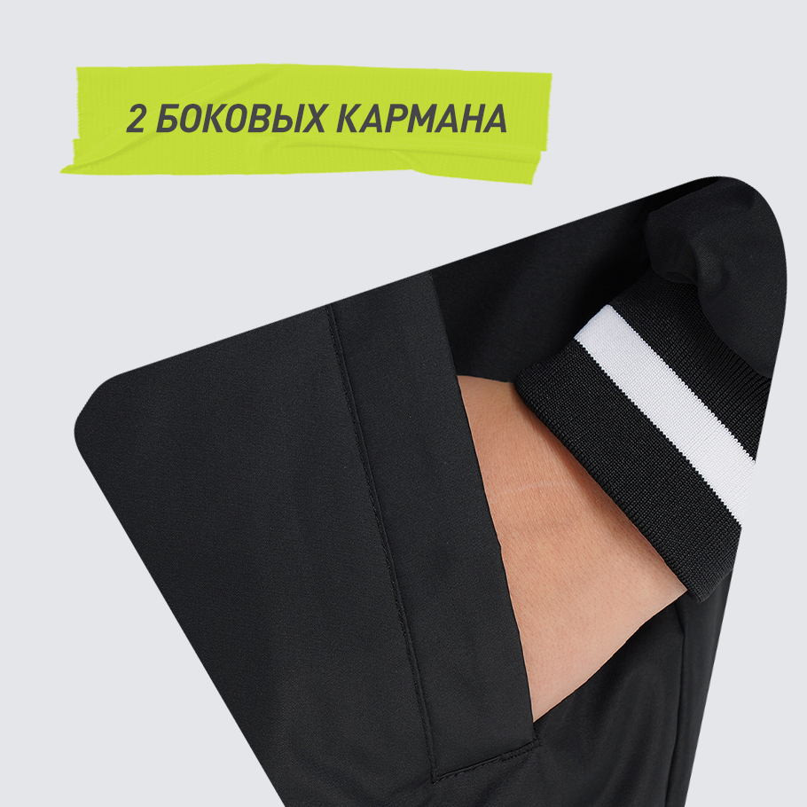 ПРАКТИЧНОСТЬ