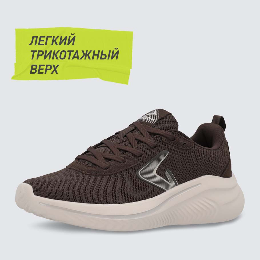 Промо изображение