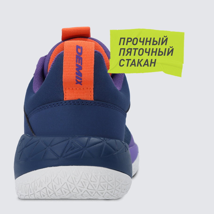 СТАБИЛИЗАЦИЯ И ПОДДЕРЖКА СТОПЫ