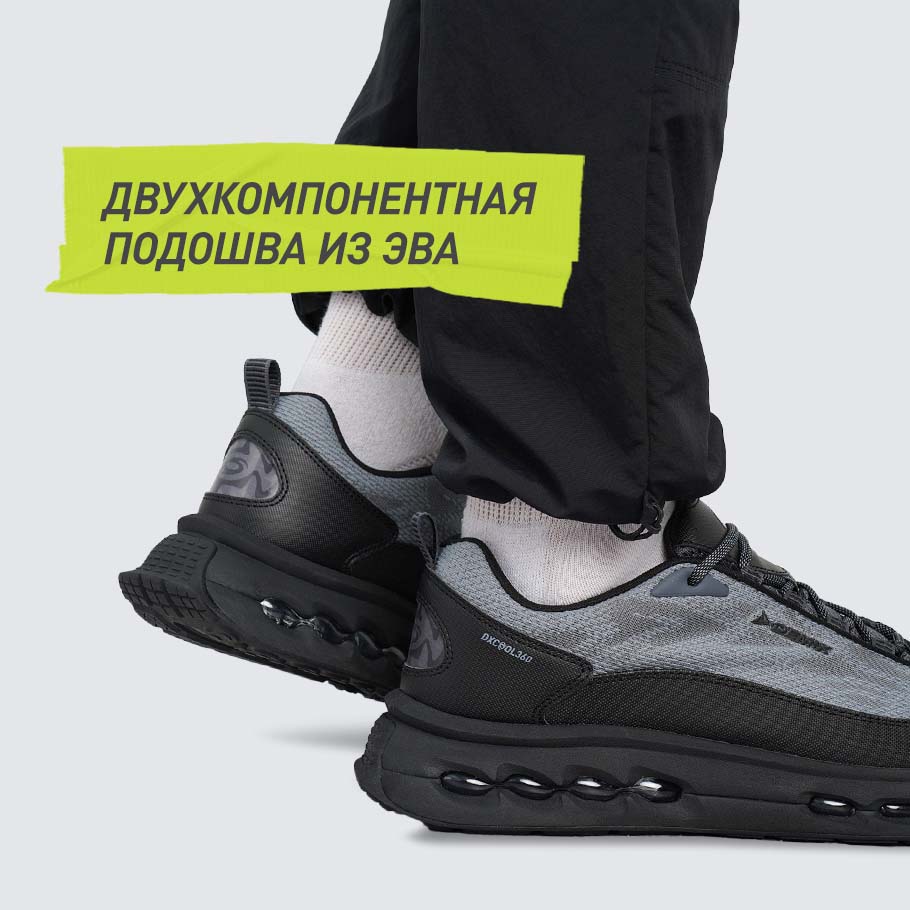 Промо изображение