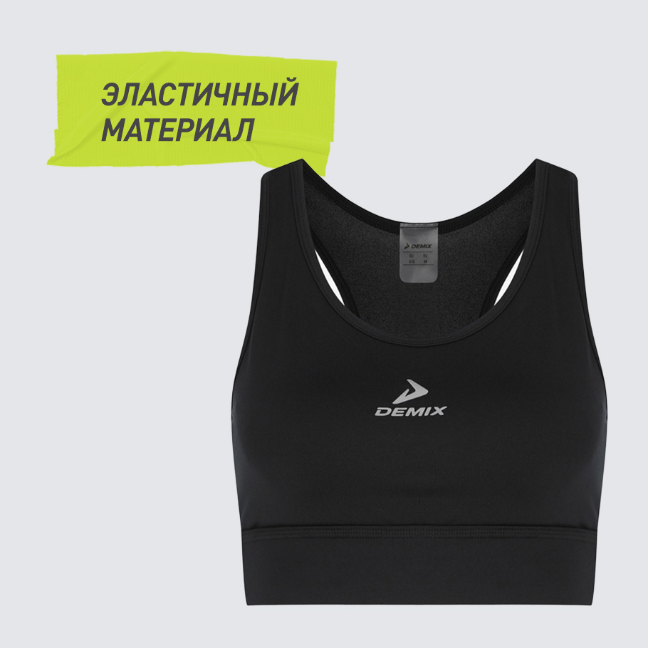 Промо изображение