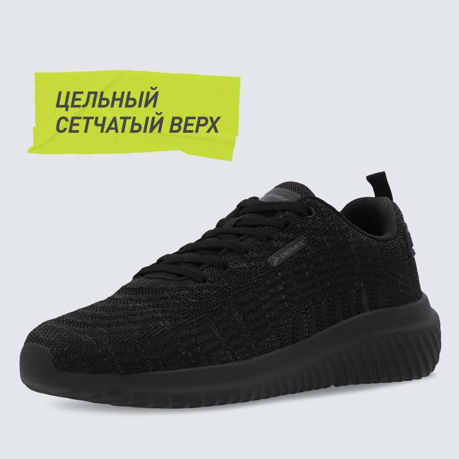 ДОПОЛНИТЕЛЬНАЯ ВЕНТИЛЯЦИЯ