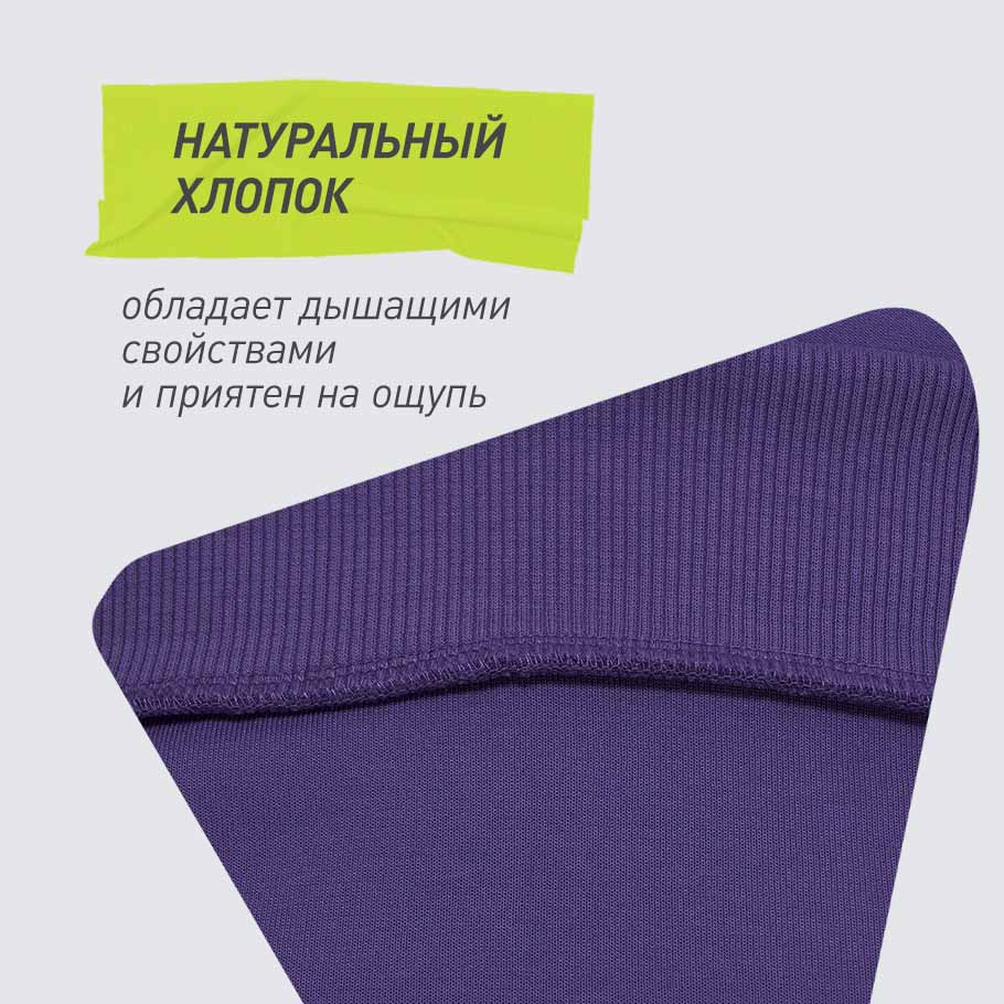 НАТУРАЛЬНЫЕ МАТЕРИАЛЫ