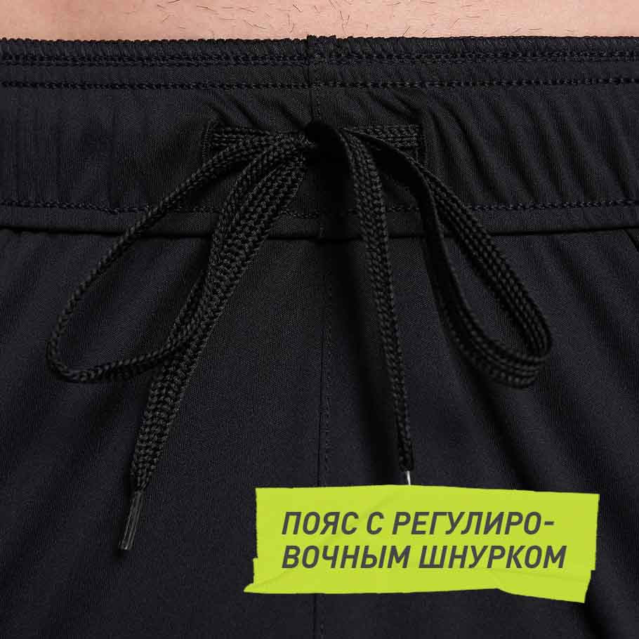 Промо изображение