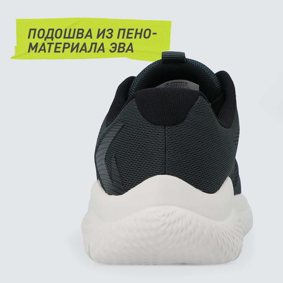 АМОРТИЗАЦИЯ