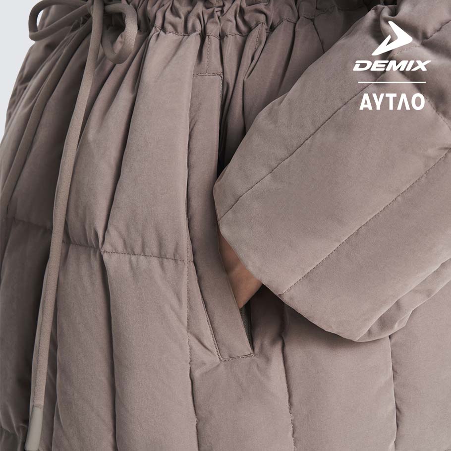 Практичность