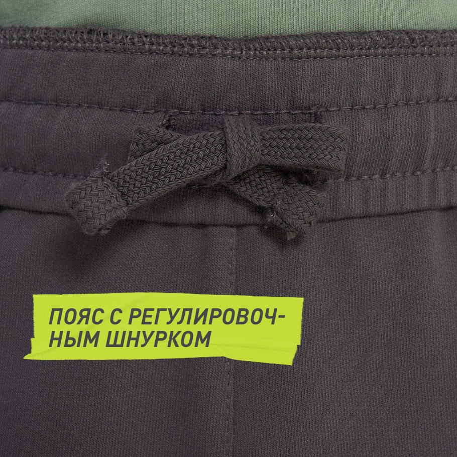 Промо изображение