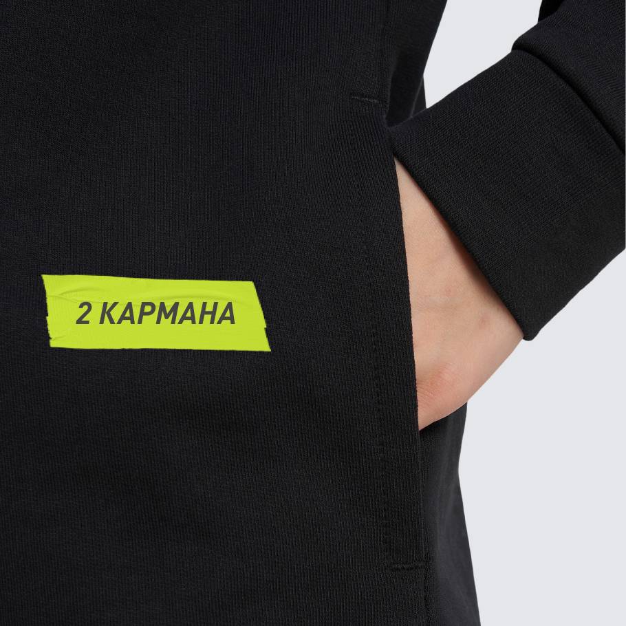 ПРАКТИЧНОСТЬ