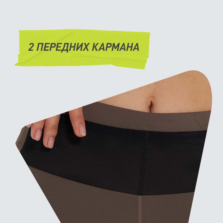 Промо изображение