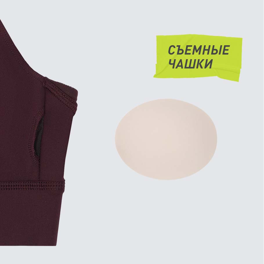 Промо изображение