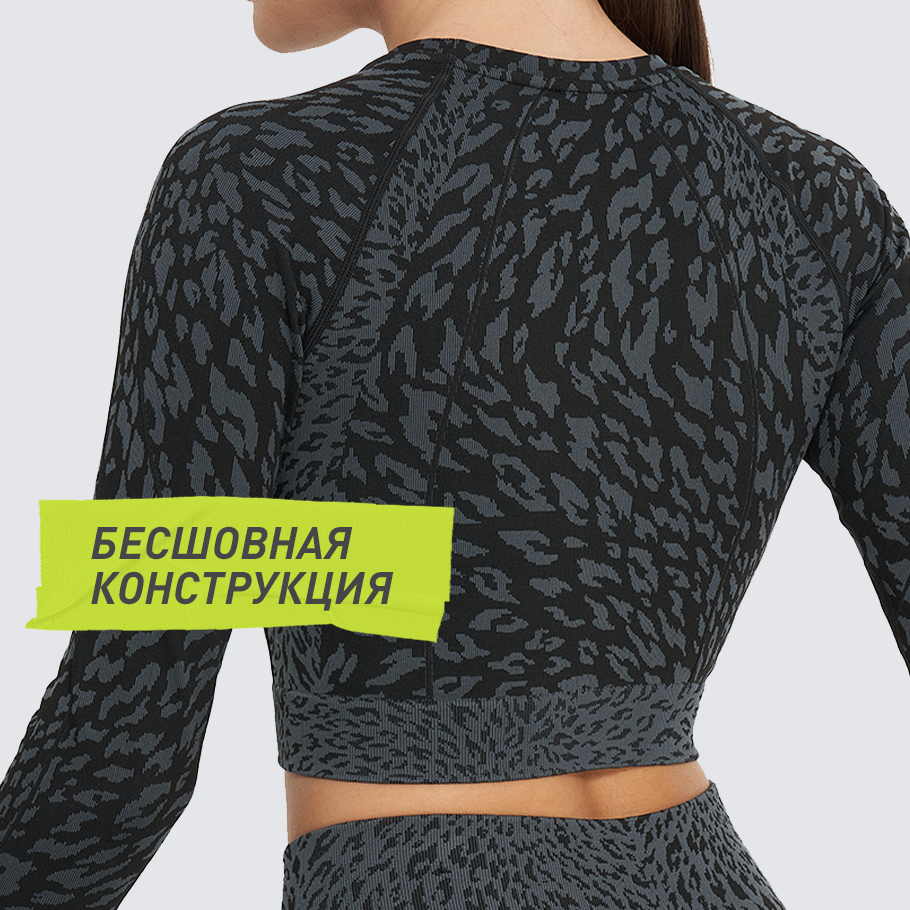 Промо изображение