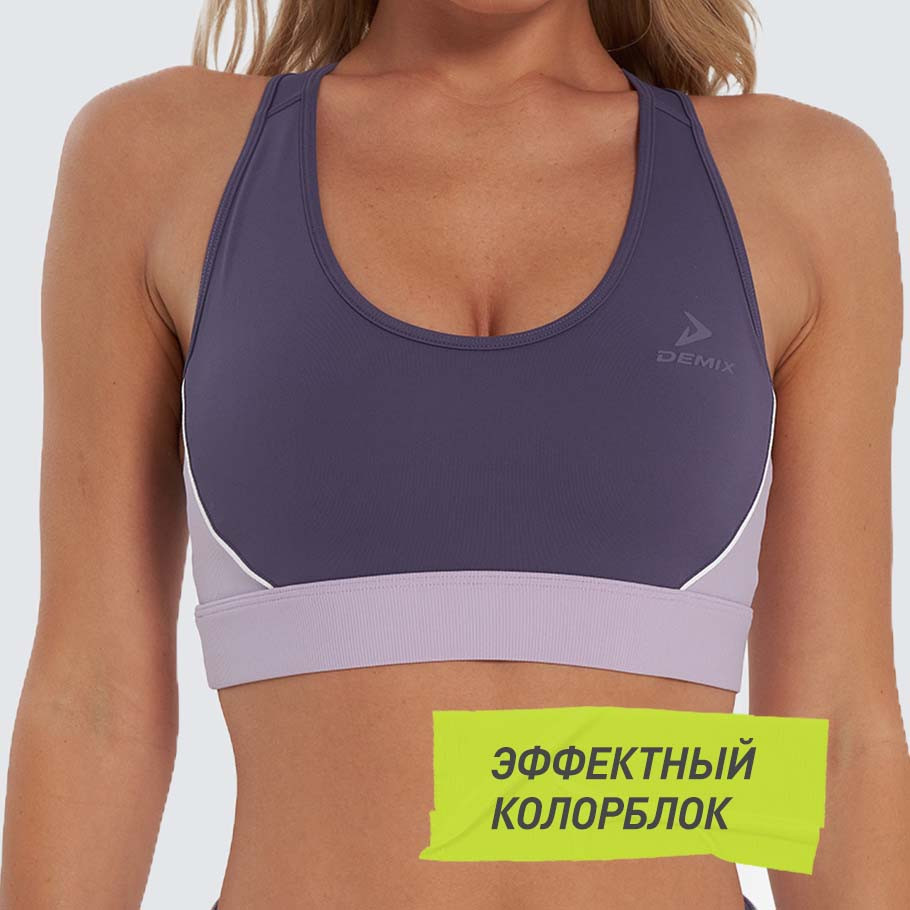 Промо изображение