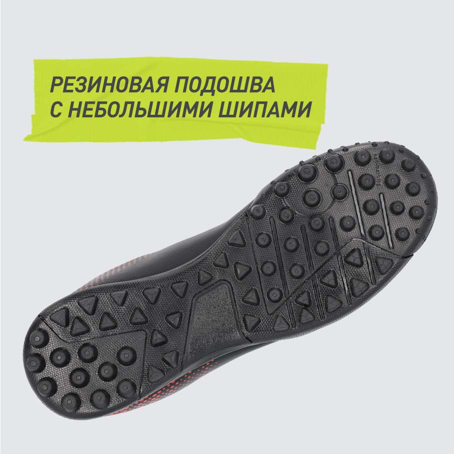 Промо изображение