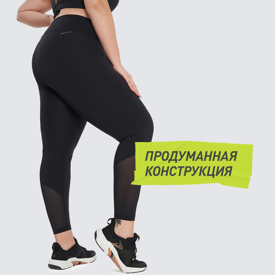 Промо изображение