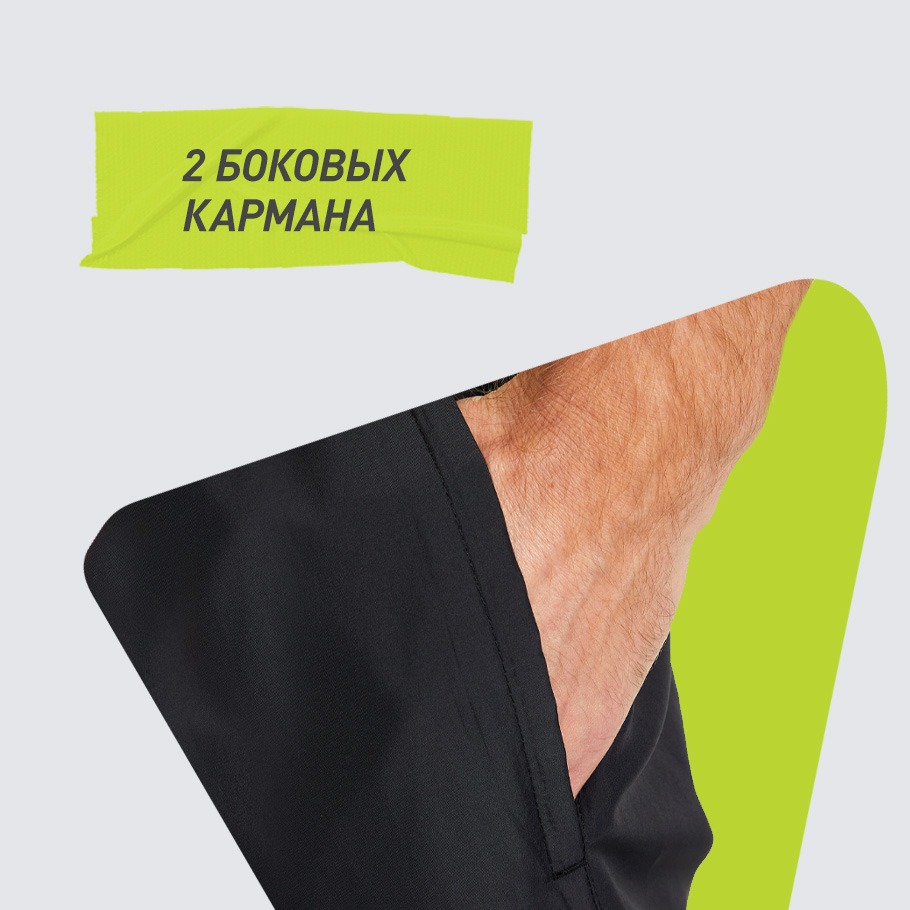 ПРАКТИЧНОСТЬ