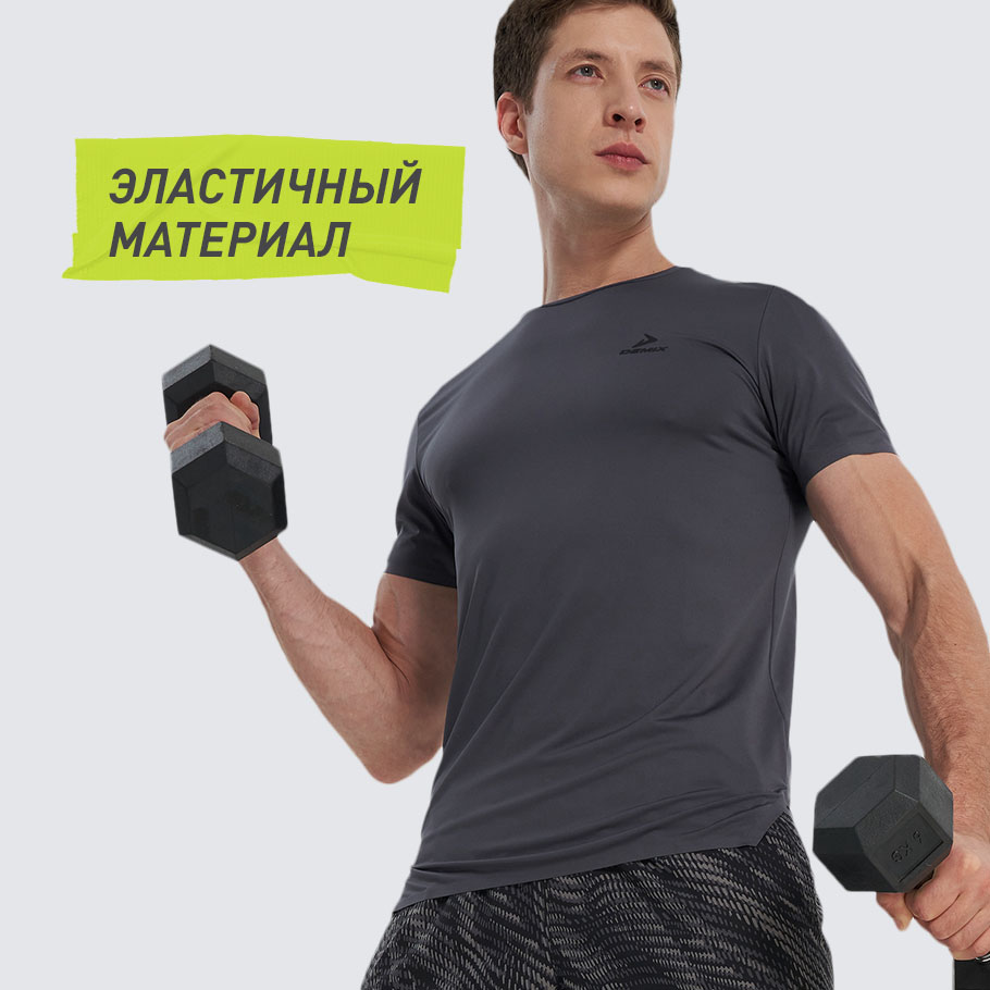 Промо изображение